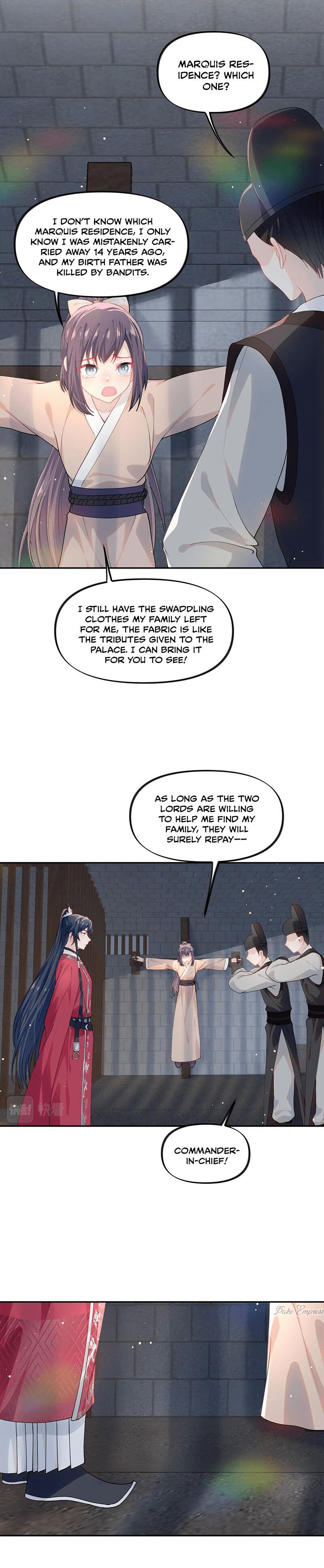 Brother’s Sick Love chapter 33 - page 7