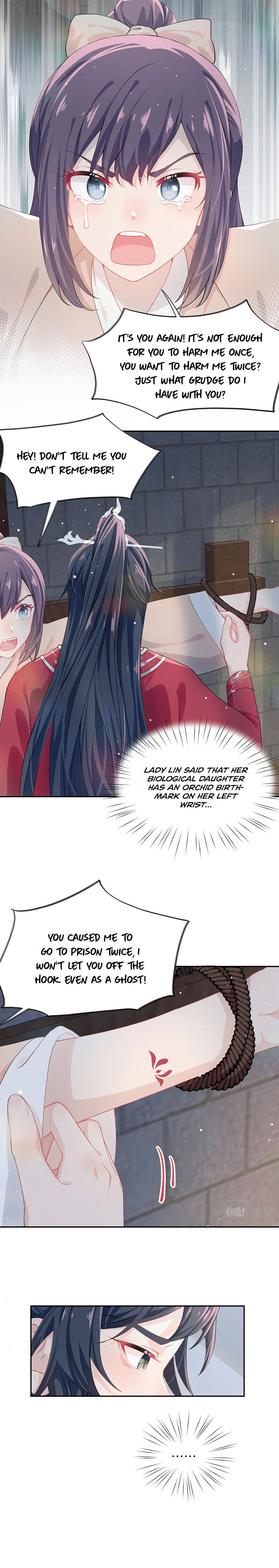 Brother’s Sick Love chapter 33 - page 9