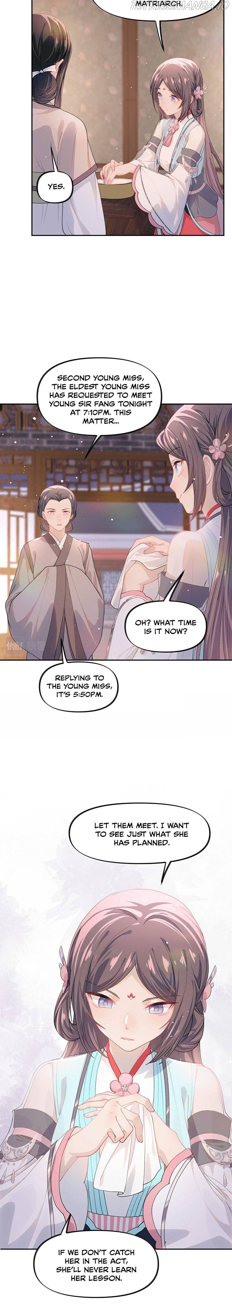 Brother’s Sick Love chapter 34 - page 3