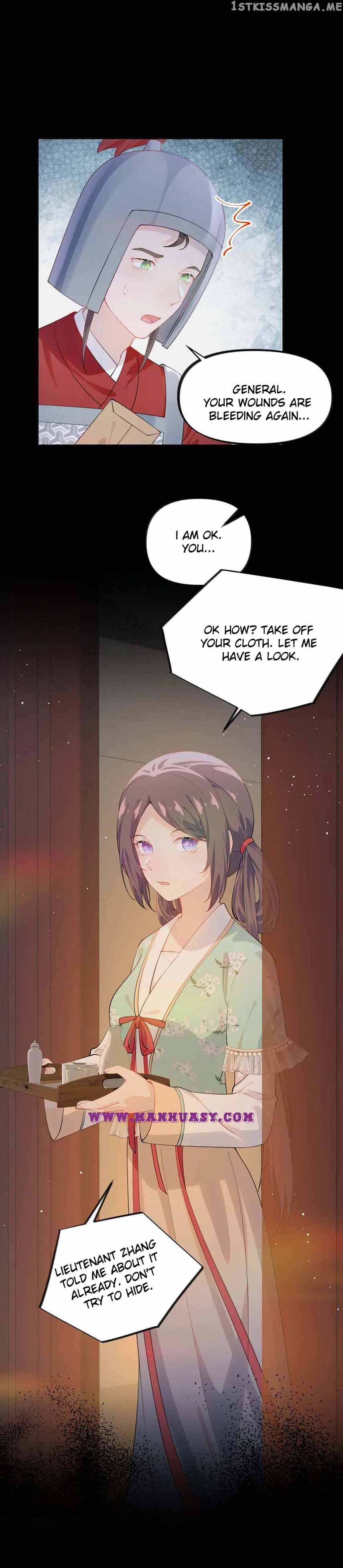 Brother’s Sick Love Chapter 124 - page 13