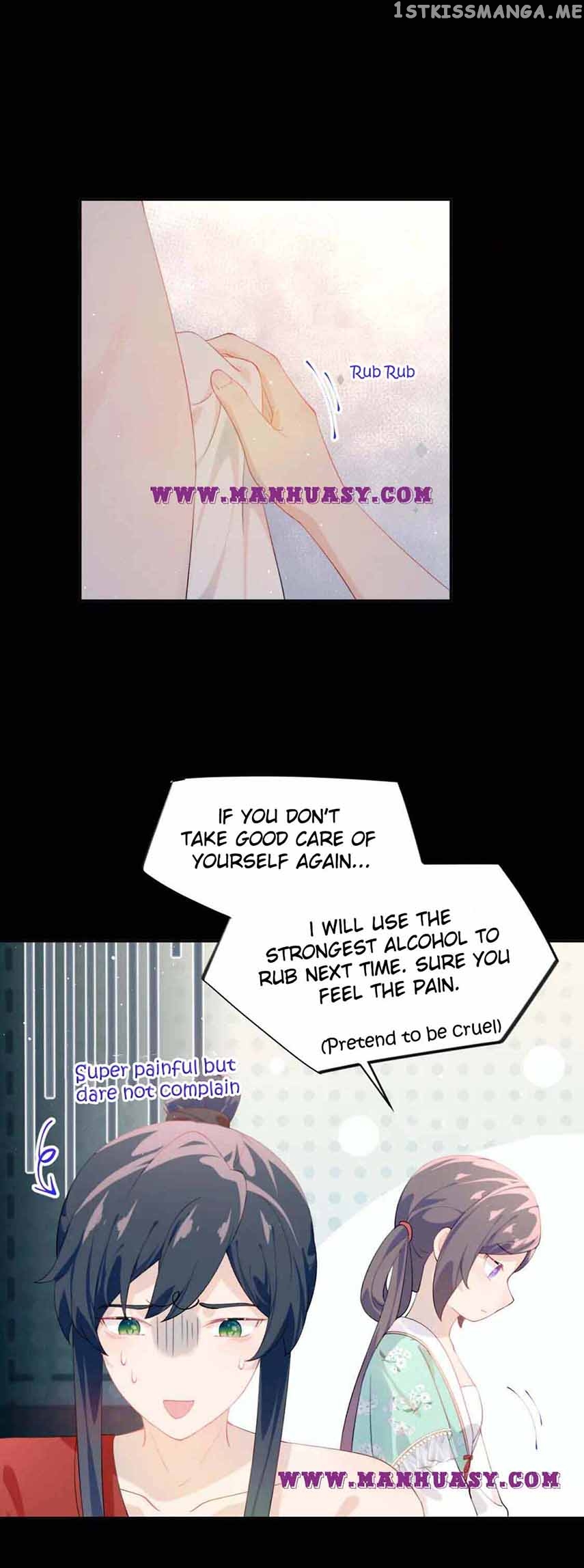 Brother’s Sick Love Chapter 124 - page 16