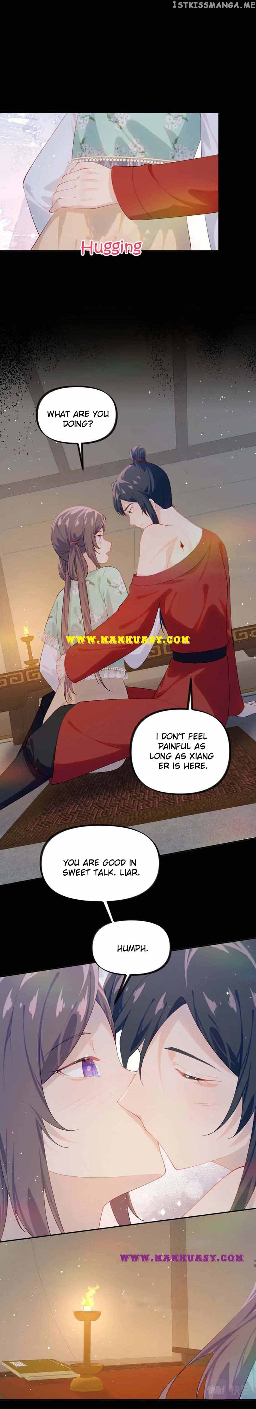 Brother’s Sick Love Chapter 124 - page 17