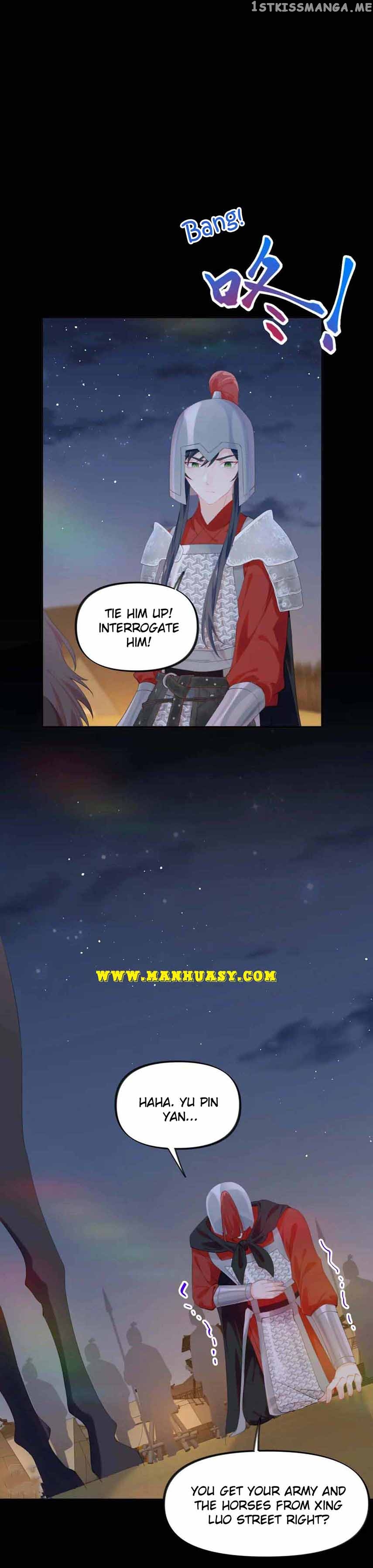 Brother’s Sick Love Chapter 124 - page 7