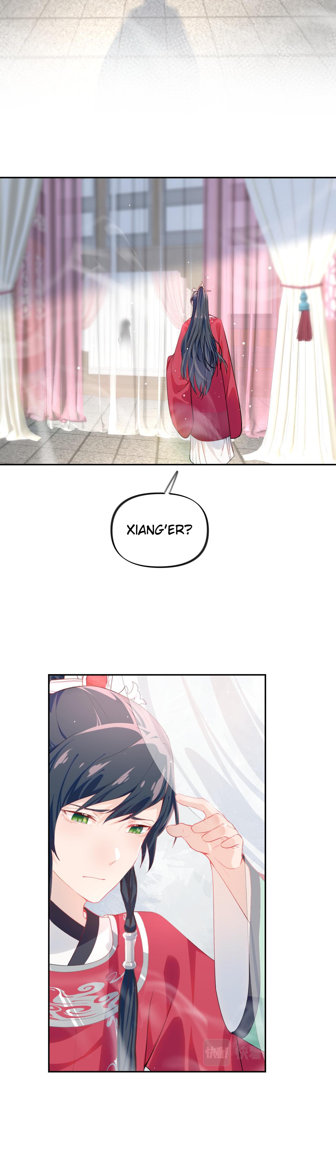 Brother’s Sick Love chapter 75 - page 8