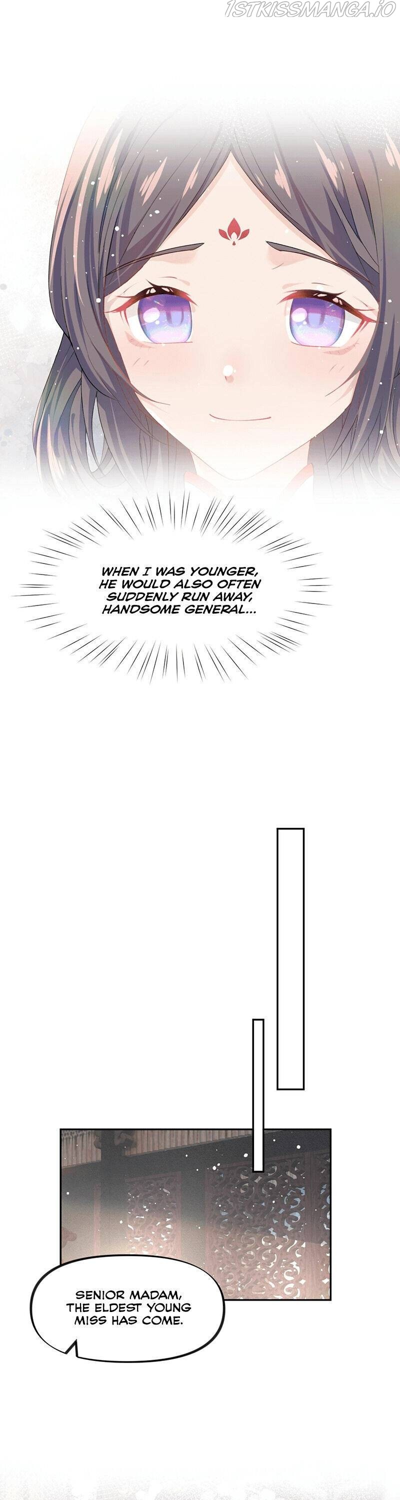 Brother’s Sick Love chapter 27 - page 7