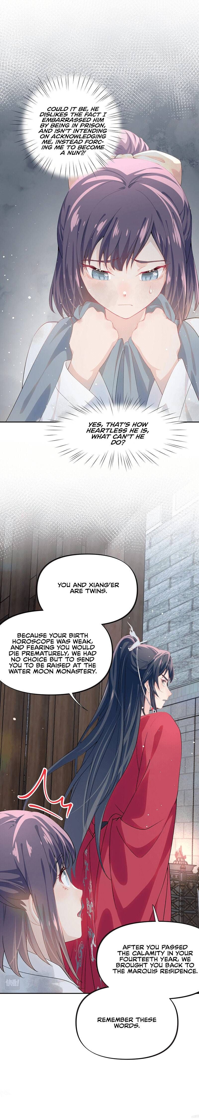 Brother’s Sick Love chapter 37 - page 3