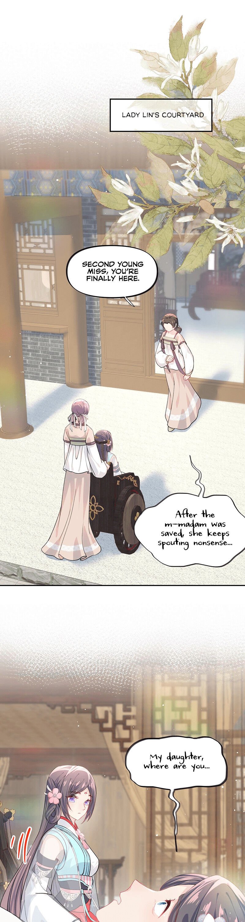 Brother’s Sick Love chapter 38 - page 2