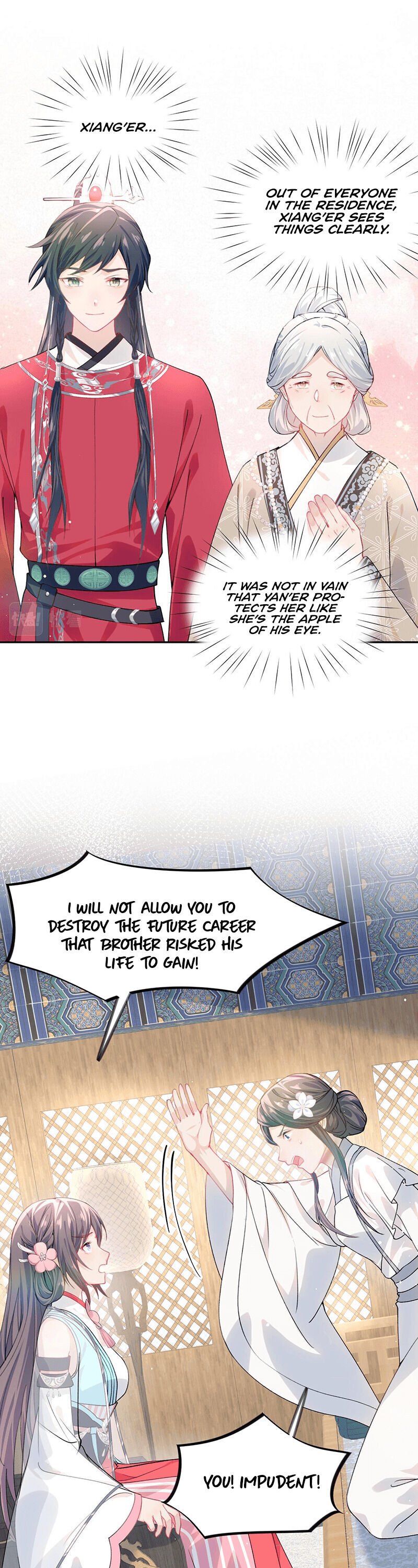 Brother’s Sick Love chapter 38 - page 8