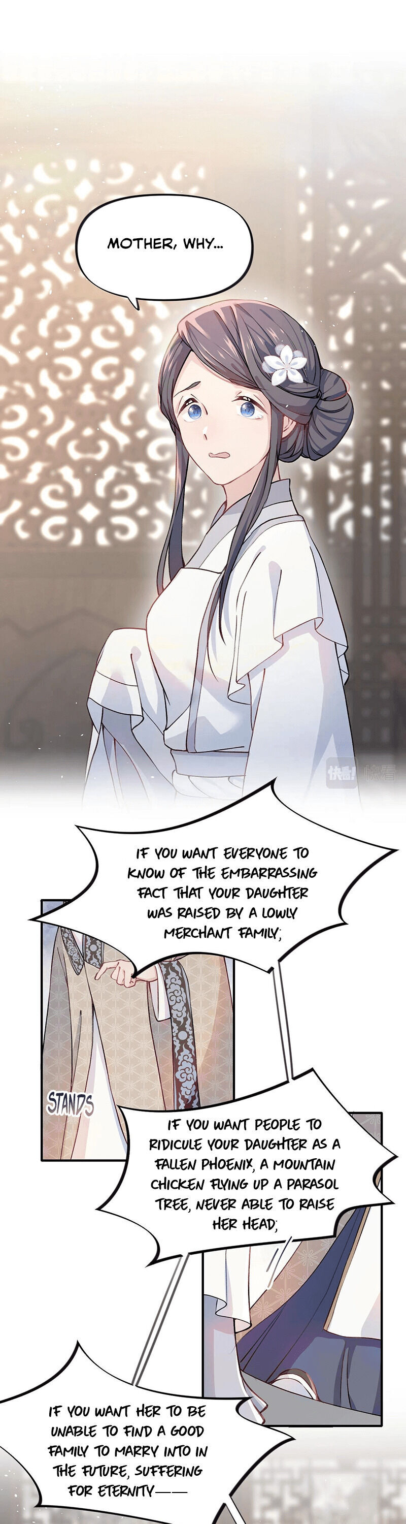 Brother’s Sick Love chapter 4 - page 8