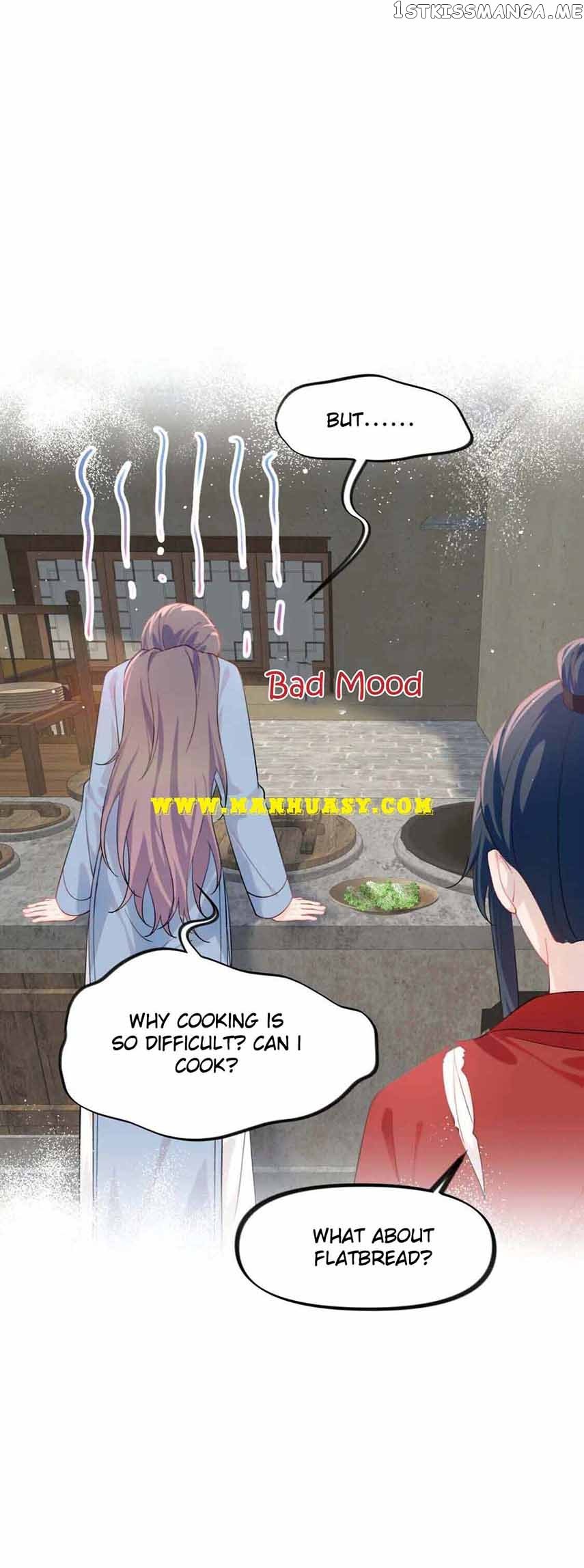 Brother’s Sick Love Chapter 120 - page 15