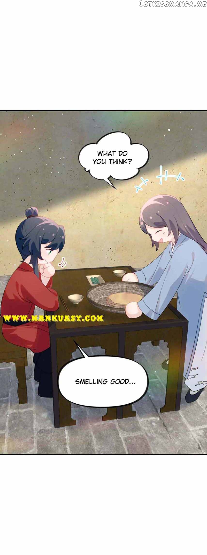 Brother’s Sick Love Chapter 120 - page 18