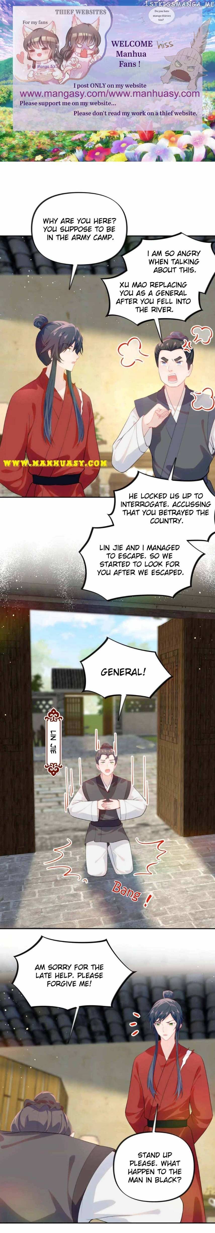 Brother’s Sick Love Chapter 120 - page 2