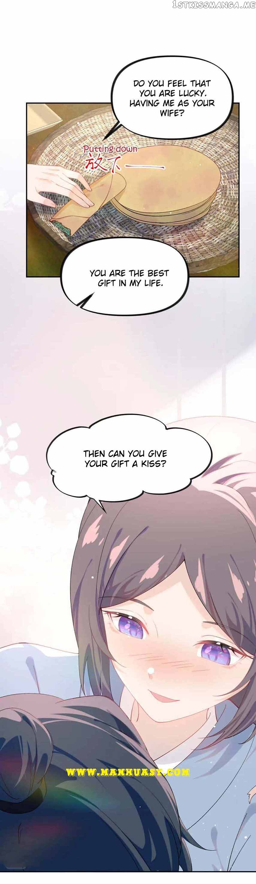 Brother’s Sick Love Chapter 120 - page 20
