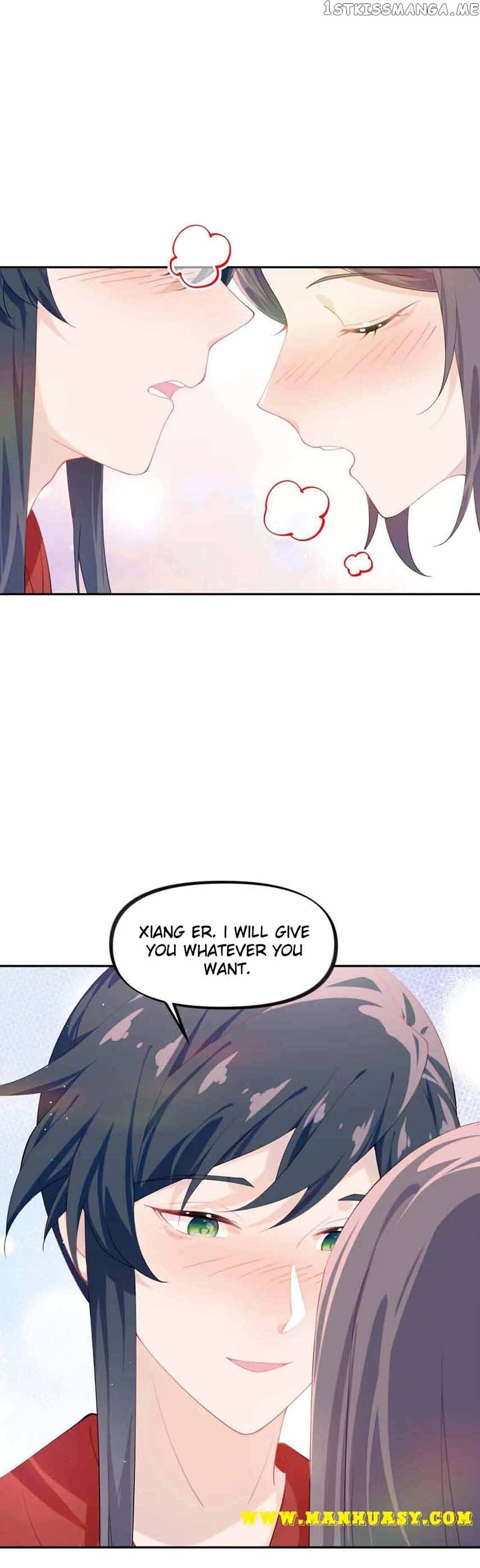 Brother’s Sick Love Chapter 120 - page 22