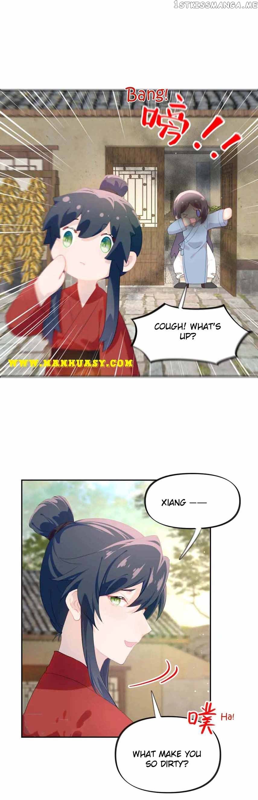 Brother’s Sick Love Chapter 120 - page 5