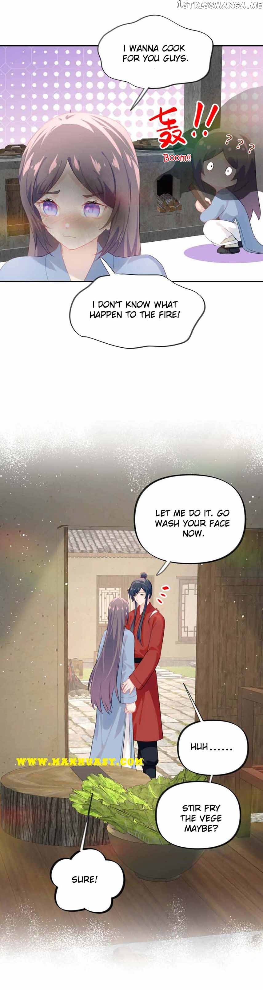 Brother’s Sick Love Chapter 120 - page 6