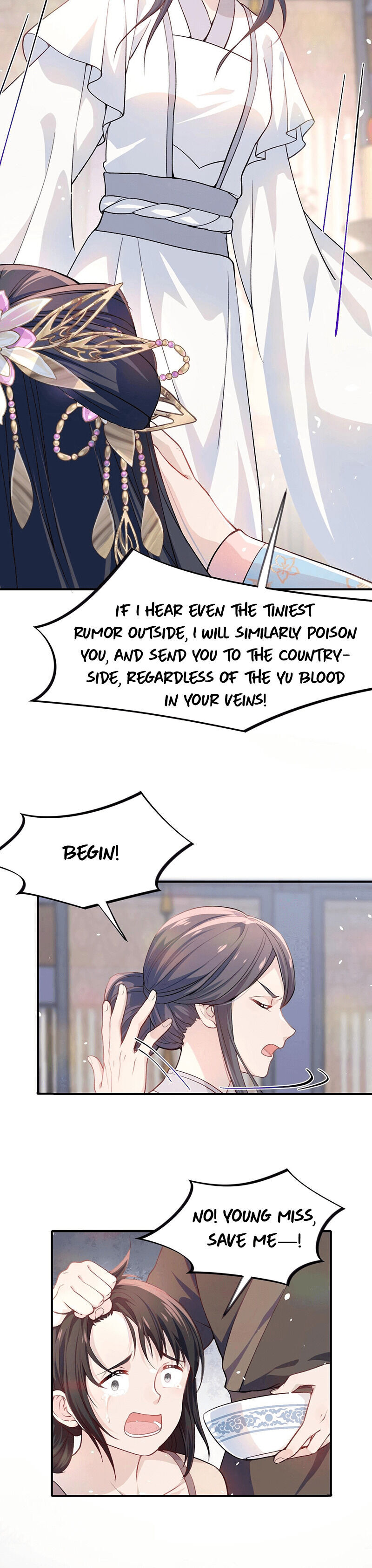 Brother’s Sick Love chapter 5 - page 4