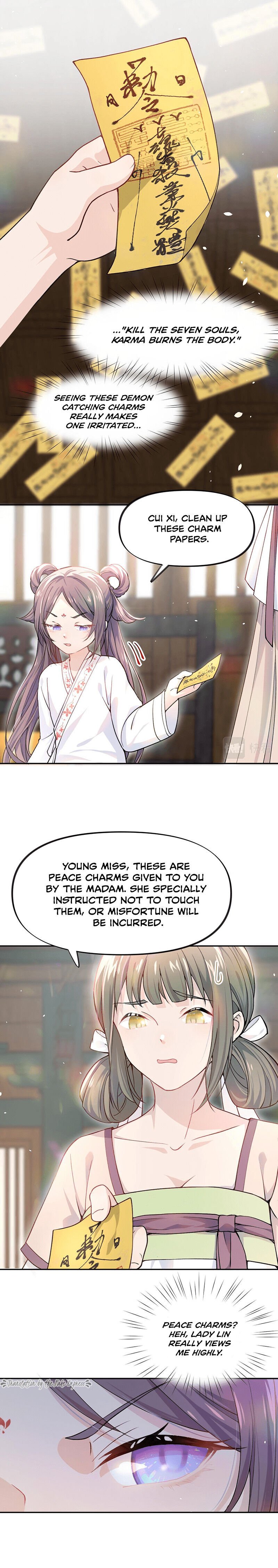 Brother’s Sick Love chapter 5 - page 8
