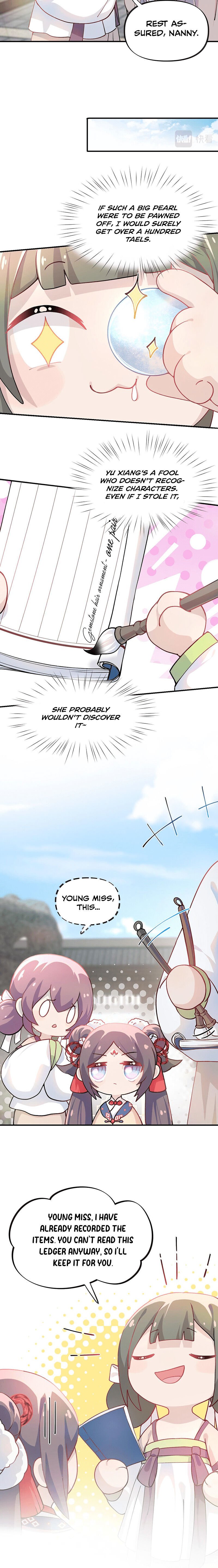 Brother’s Sick Love chapter 6 - page 12