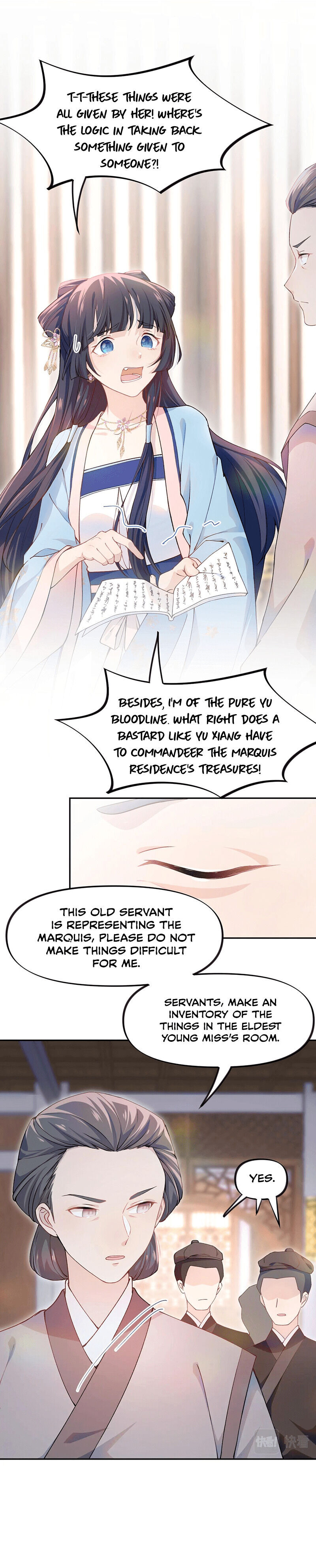 Brother’s Sick Love chapter 6 - page 4