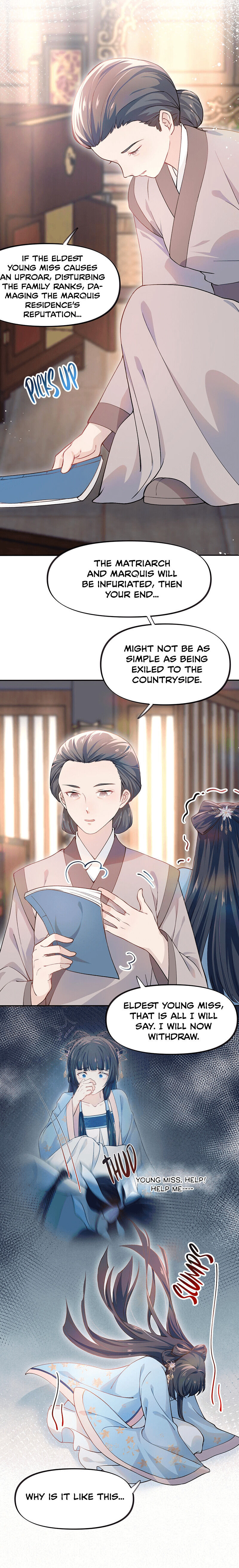 Brother’s Sick Love chapter 6 - page 7