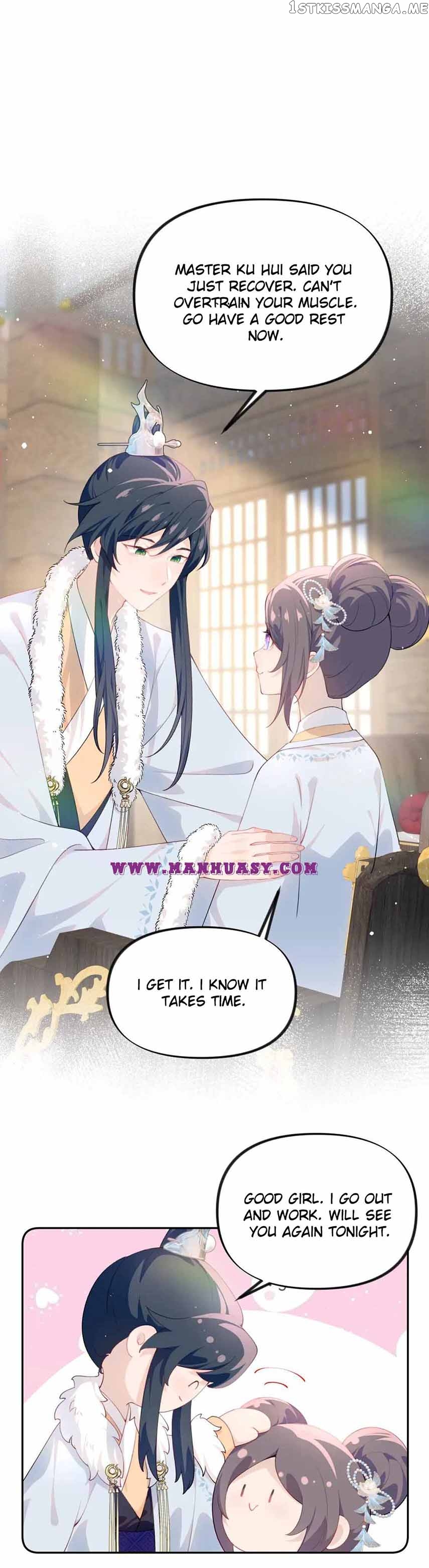 Brother’s Sick Love Chapter 99 - page 5