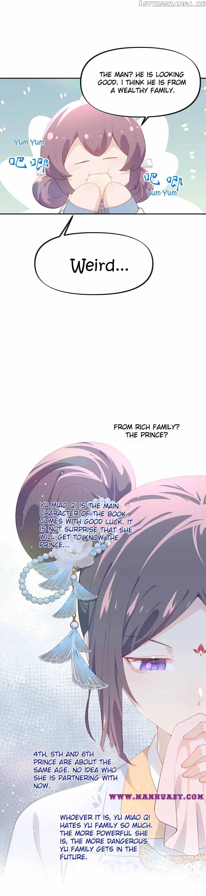 Brother’s Sick Love Chapter 99 - page 7