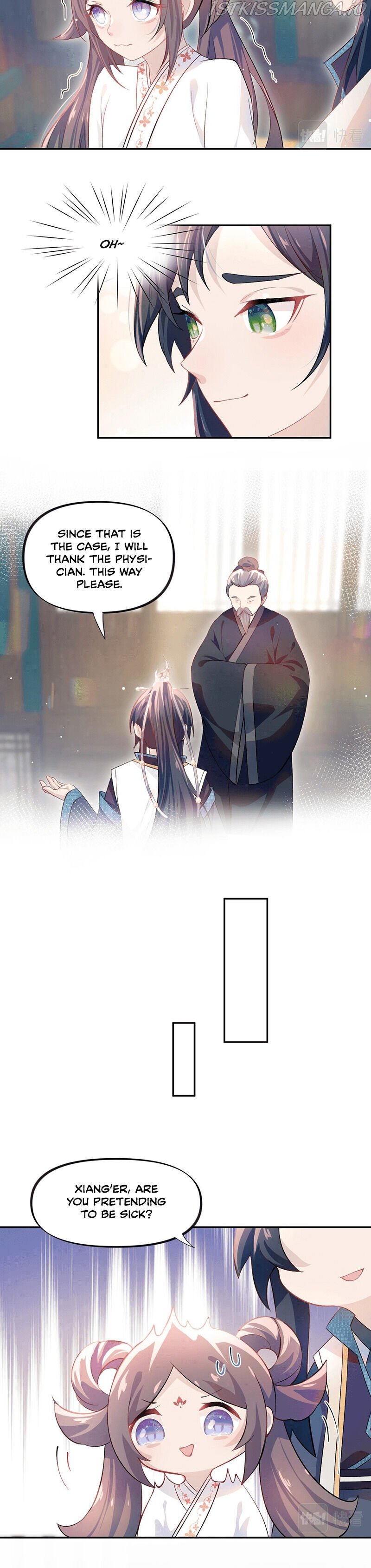 Brother’s Sick Love chapter 7 - page 13