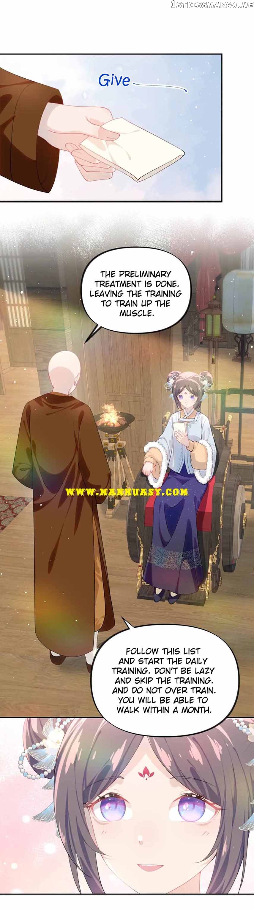 Brother’s Sick Love Chapter 98 - page 13