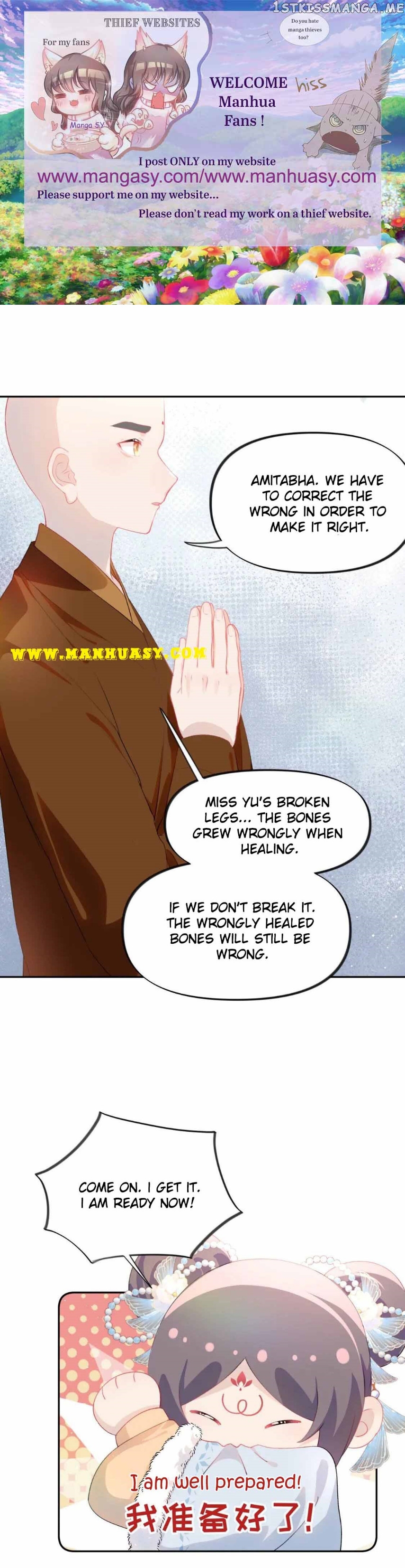 Brother’s Sick Love Chapter 98 - page 2