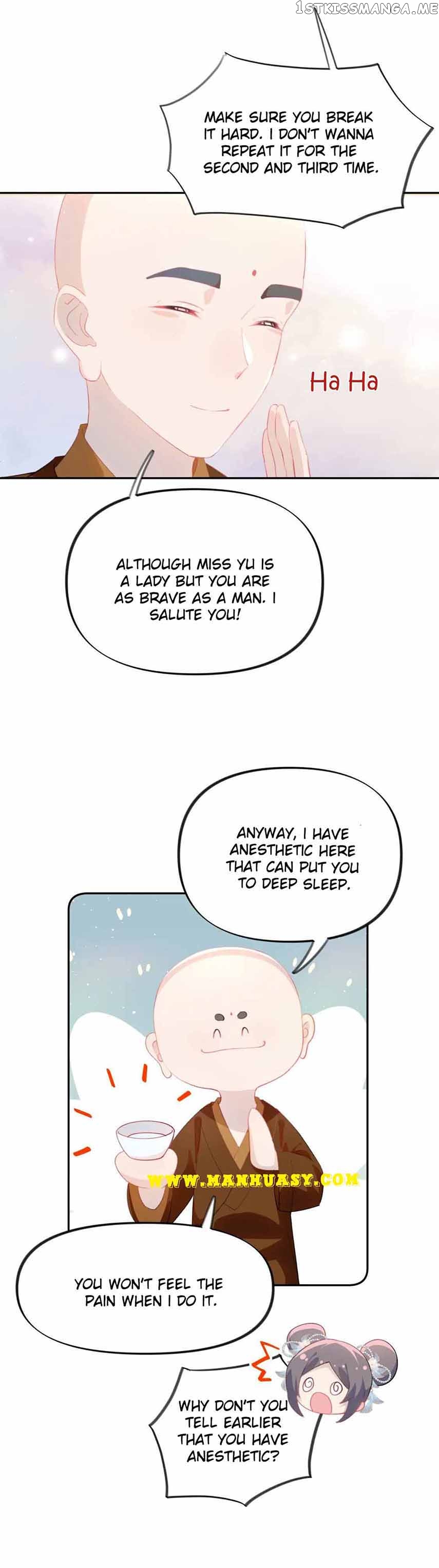 Brother’s Sick Love Chapter 98 - page 3