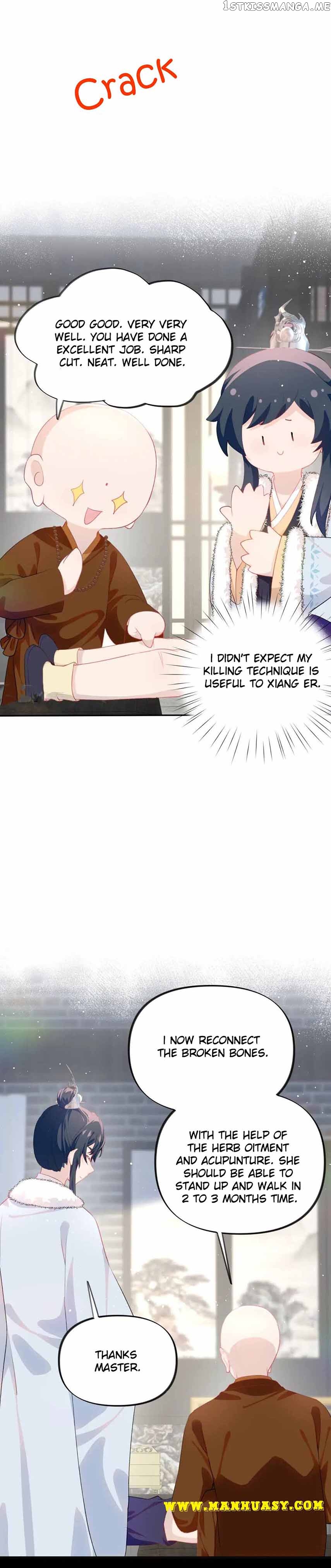 Brother’s Sick Love Chapter 98 - page 6