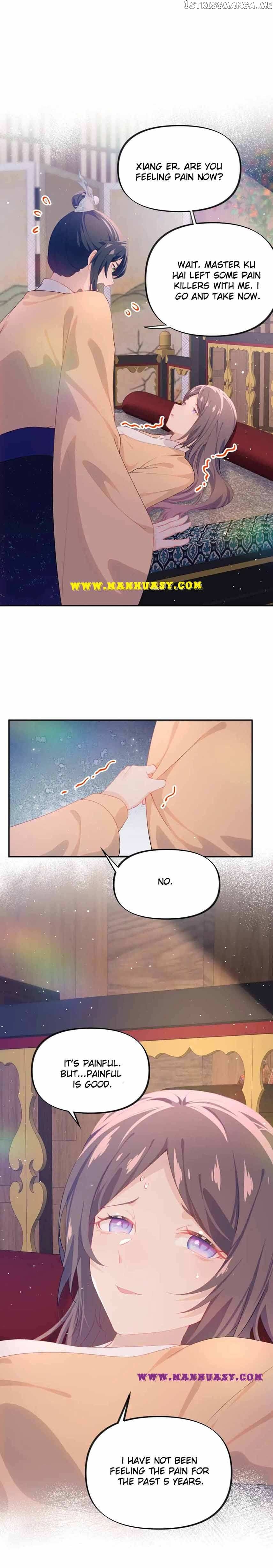 Brother’s Sick Love Chapter 98 - page 8