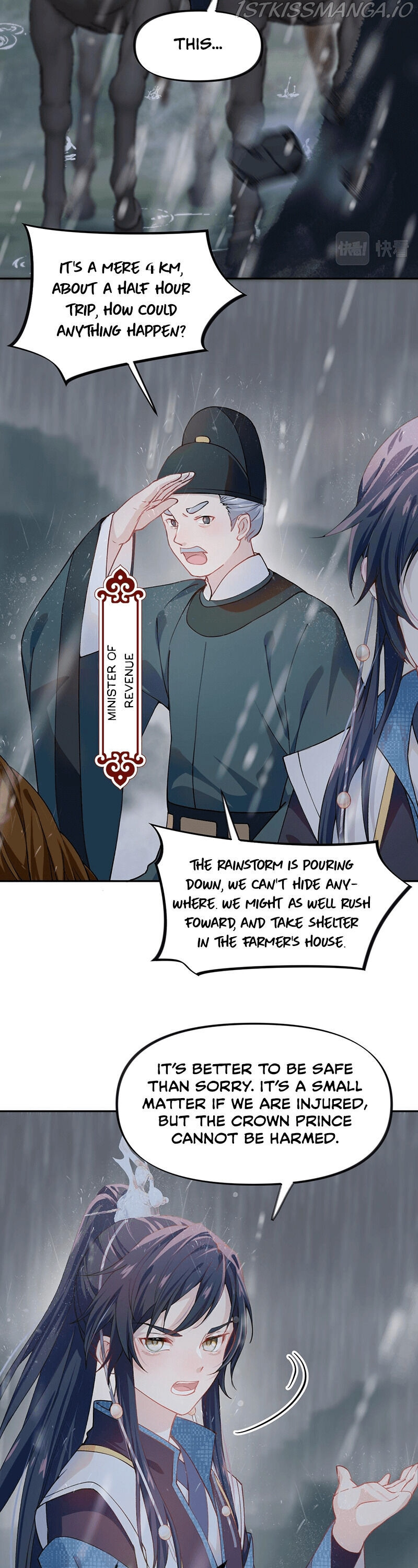 Brother’s Sick Love chapter 8 - page 15