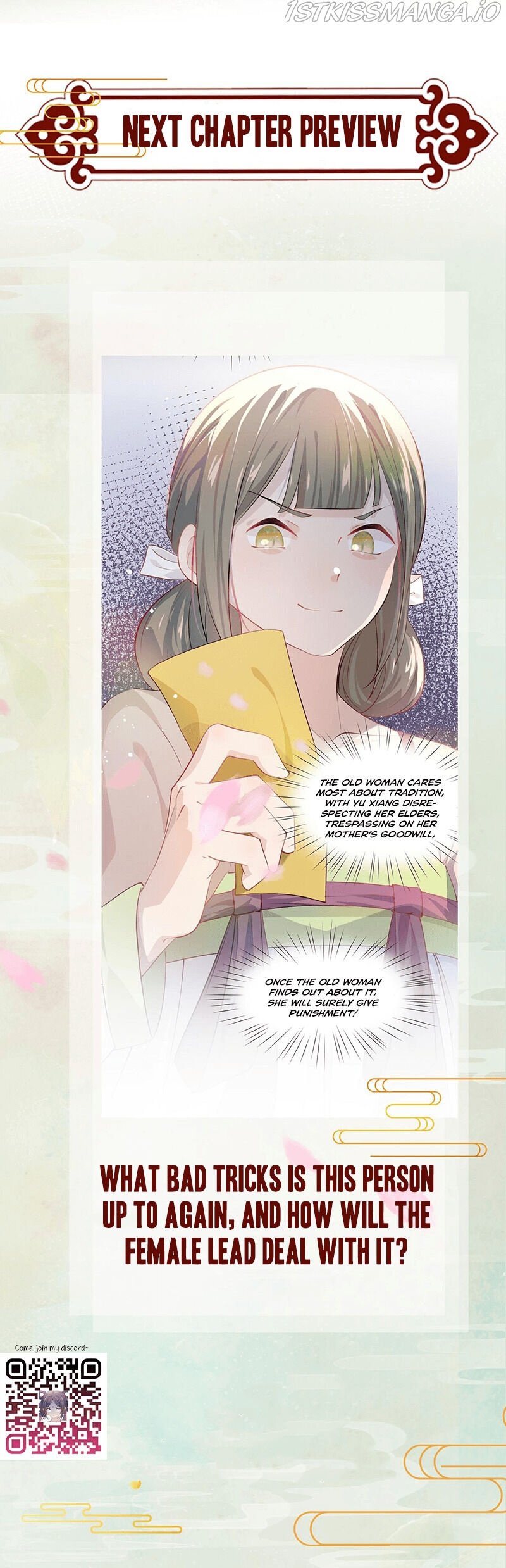 Brother’s Sick Love chapter 8 - page 18
