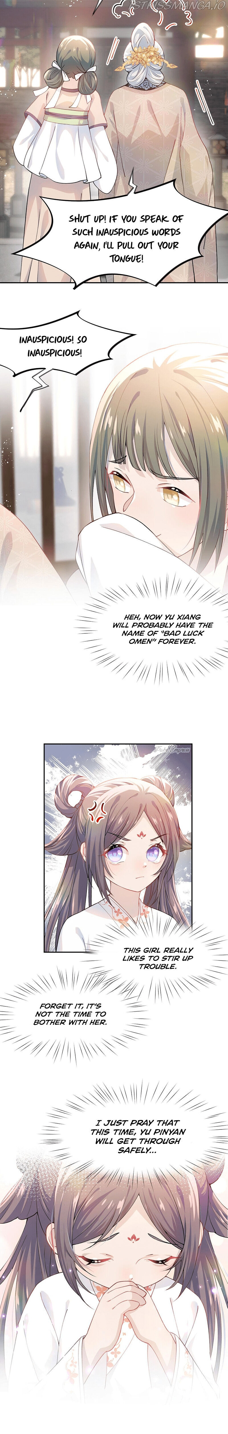 Brother’s Sick Love chapter 8 - page 7