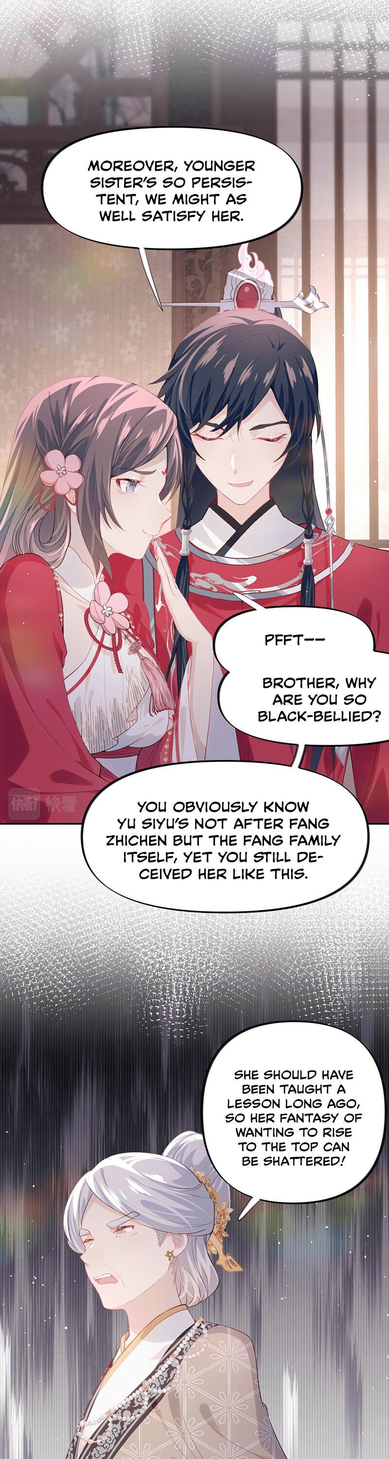 Brother’s Sick Love chapter 49 - page 10