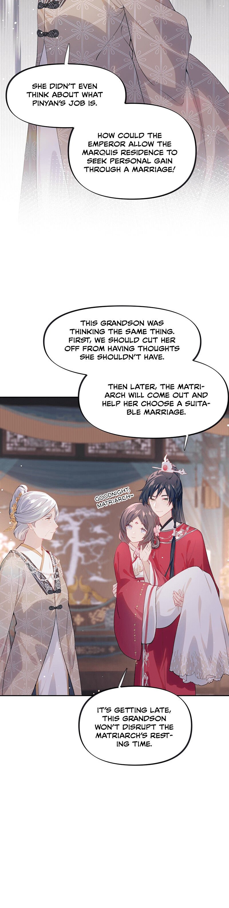 Brother’s Sick Love chapter 49 - page 11