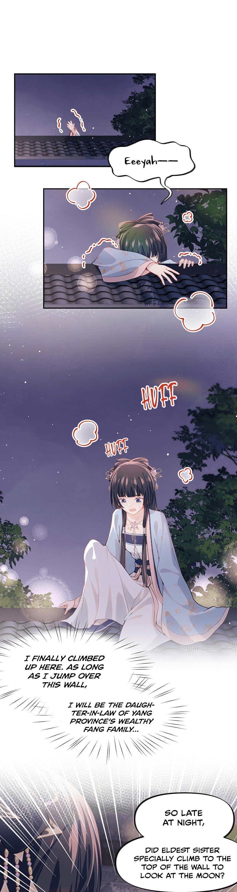 Brother’s Sick Love chapter 49 - page 2