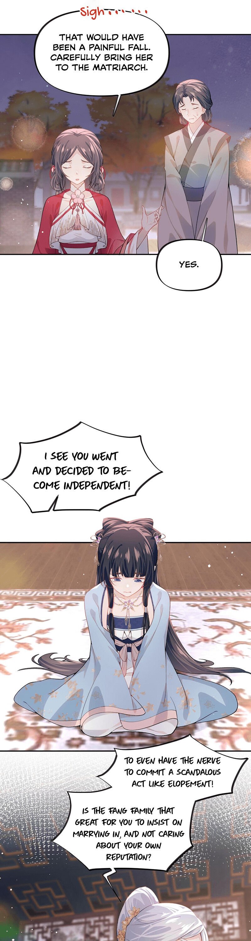 Brother’s Sick Love chapter 49 - page 4
