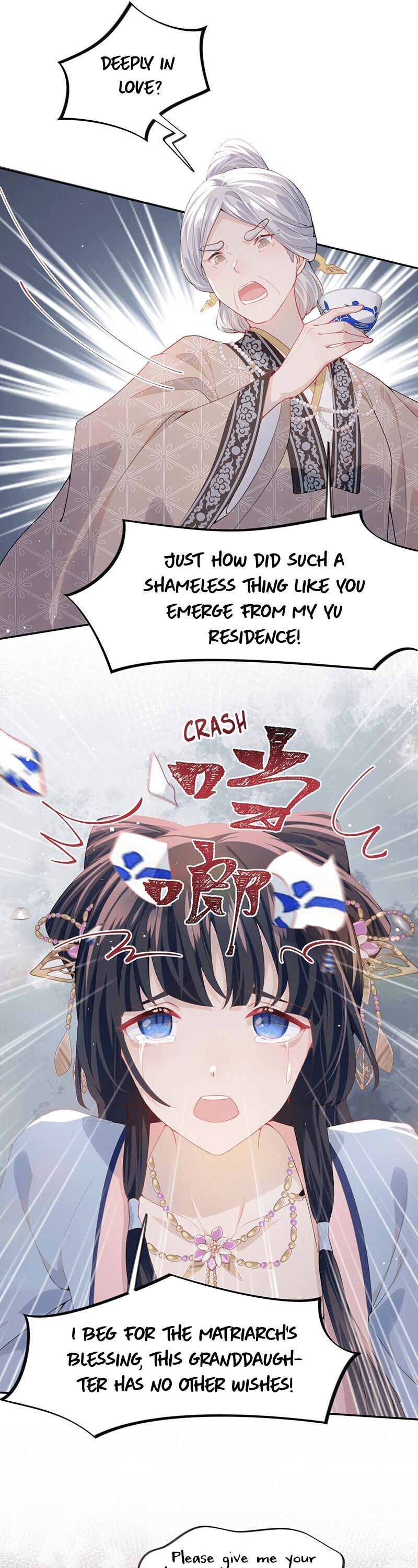 Brother’s Sick Love chapter 49 - page 6
