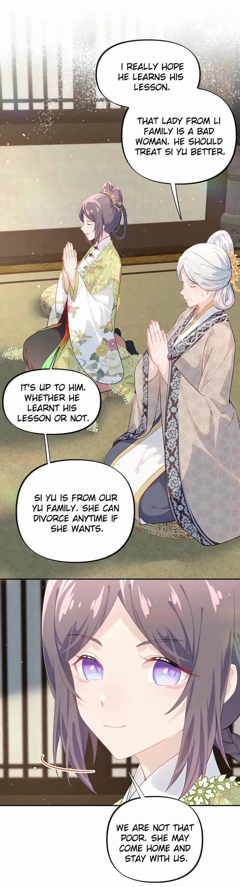 Brother’s Sick Love Chapter 142 - page 13
