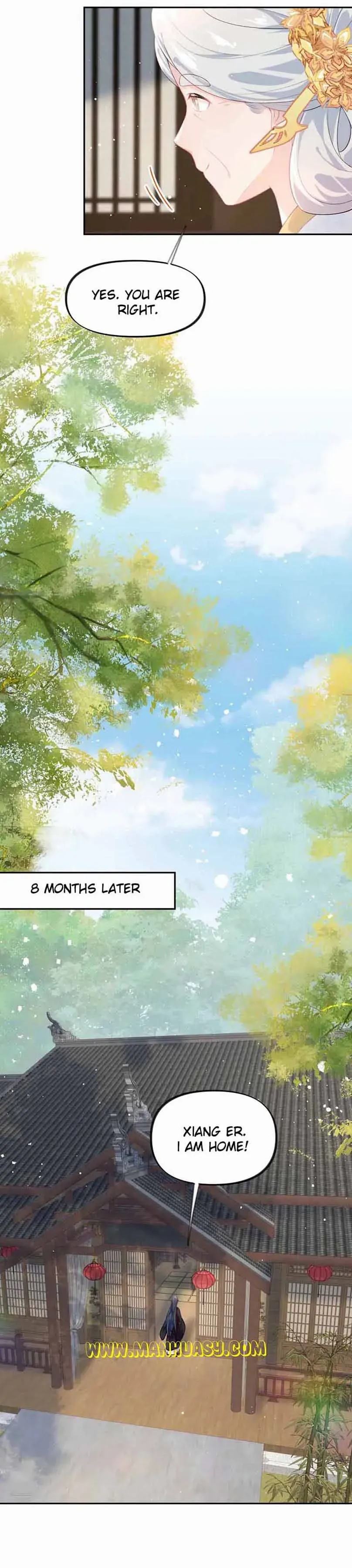 Brother’s Sick Love Chapter 142 - page 14