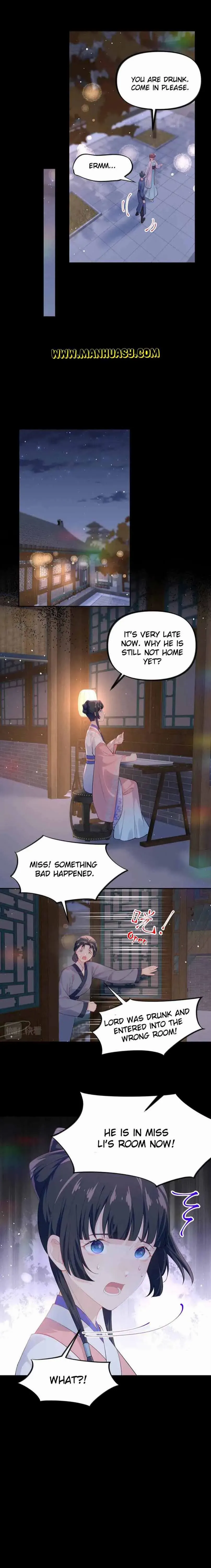 Brother’s Sick Love Chapter 142 - page 4