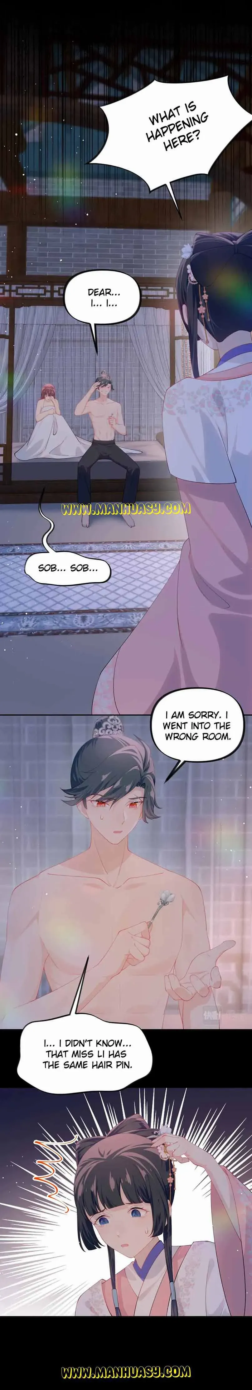 Brother’s Sick Love Chapter 142 - page 6