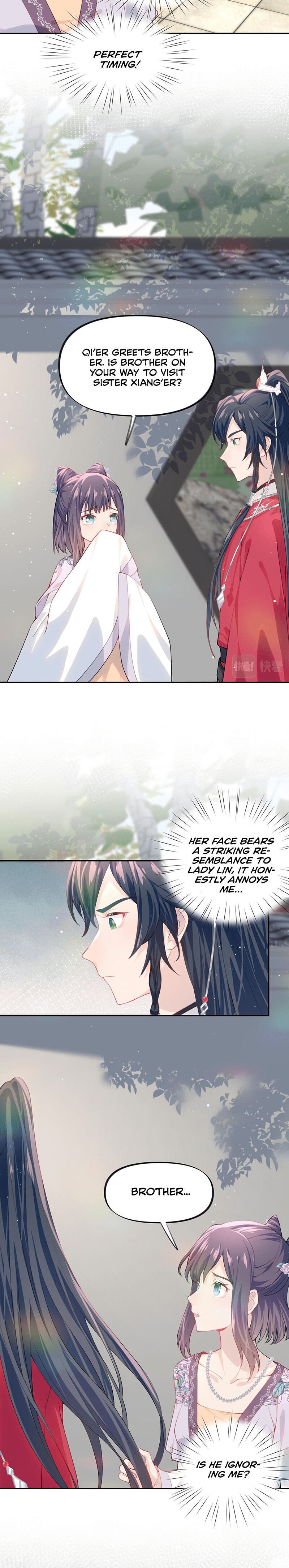 Brother’s Sick Love chapter 48 - page 3