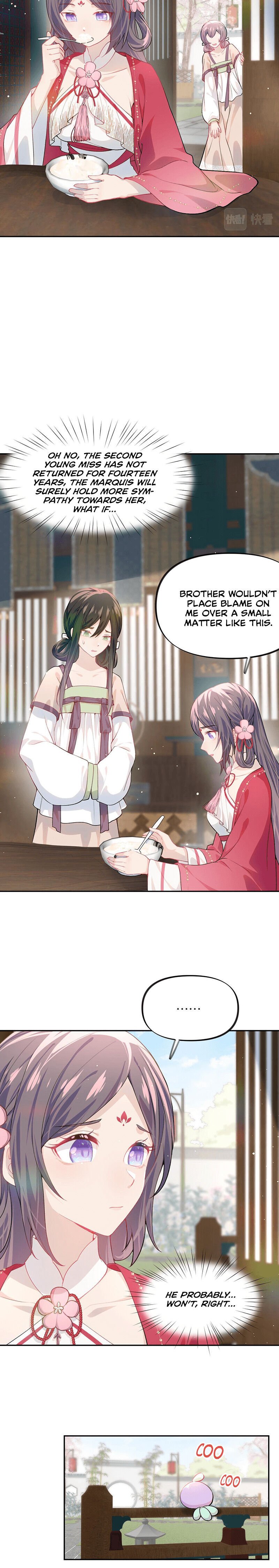 Brother’s Sick Love chapter 48 - page 7