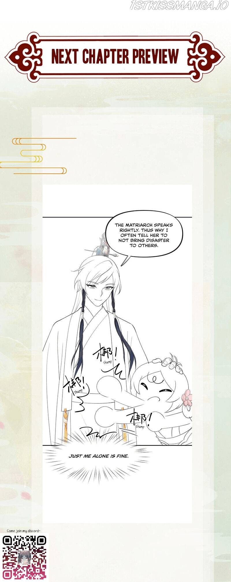 Brother’s Sick Love chapter 28 - page 16