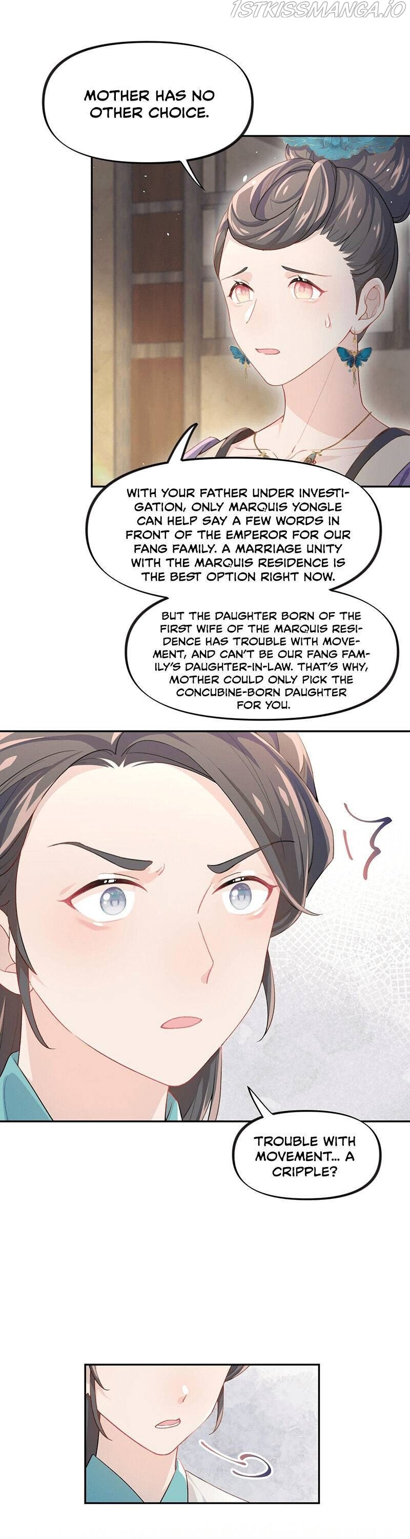 Brother’s Sick Love chapter 28 - page 6