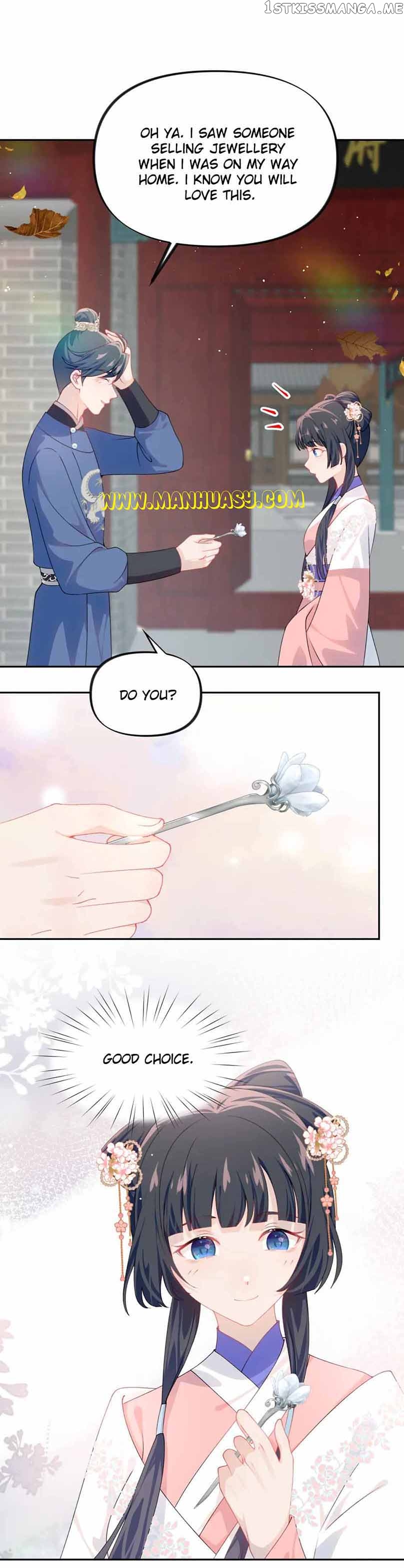 Brother’s Sick Love Chapter 141 - page 11